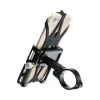 Велотримач GUB P10 Aluminium Black (5903396062889)