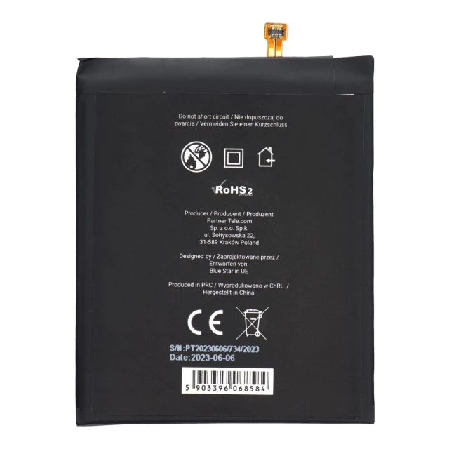 Батарея Blue Star Premium для Samsung Galaxy A51 4000 mAh (5903396068584)