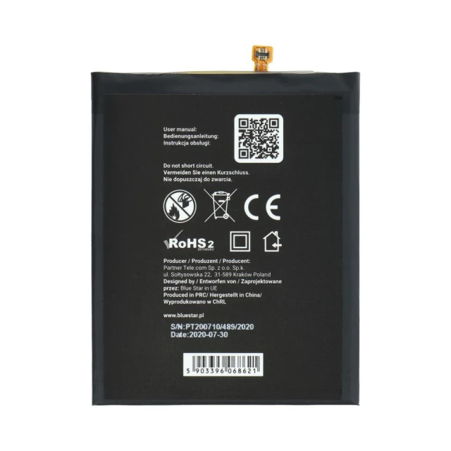 Батарея Blue Star Premium 4500 mAh для Samsung Galaxy A71 (5903396068621)