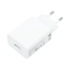 Зарядний пристрій Xiaomi USB A QC3.0 3A 22,5W MDY-11-EP White (5903396076794)