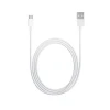Кабель Xiaomi USB-A к USB-C 3A 1 m White (5903396077487)