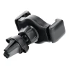 Автодержатель Forcell F-Grip Carbon H-CF509 Black (5903396082832)