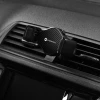 Автодержатель Forcell F-Grip Carbon H-CF509 Black (5903396082832)