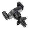 Автодержатель Forcell F-Grip Carbon H-CF509 Black (5903396082832)