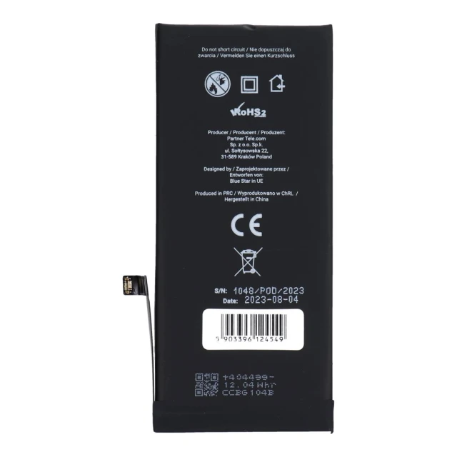 Аккумулятор Blue Star для iPhone 11 3110 mAh (5903396124549)