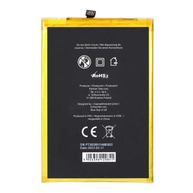 Батарея Blue Star для Xiaomi Redmi 9A | 9C | POCO M2 Pro 5000 mAh (5903396129841)