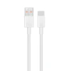 Кабель Huawei USB A to USB C 66W 1m White (5903396131127)