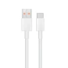Кабель Xiaomi USB-A до USB-C 6A 1 m White (5903396133022)