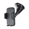 Автотримач Forcell F-Grip Carbon HT1 Black (5903396142314)