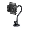 Автотримач Forcell F-Grip Regular 27 cm Black (5903396144639)