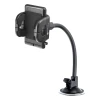 Автотримач Forcell F-Grip Regular 27 cm Black (5903396144639)