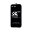 Захисне скло Veason Pro для iPhone 14 Plus | 13 Pro Max Black (5903396162817)
