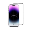 Захисне скло Blue Star 5D Full Glue для iPhone 14 Pro Max Black (5903396163548)