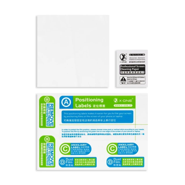 Захисне скло X-One 0,3mm для iPhone 14 Pro Max Clear (5903396163623)