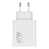 Зарядний пристрій Xiaomi USB A QC3.0 3A 67W MDY-12-EH White (5903396187117)