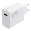 Зарядний пристрій Xiaomi USB A QC3.0 3A 67W MDY-12-EH White (5903396187117)