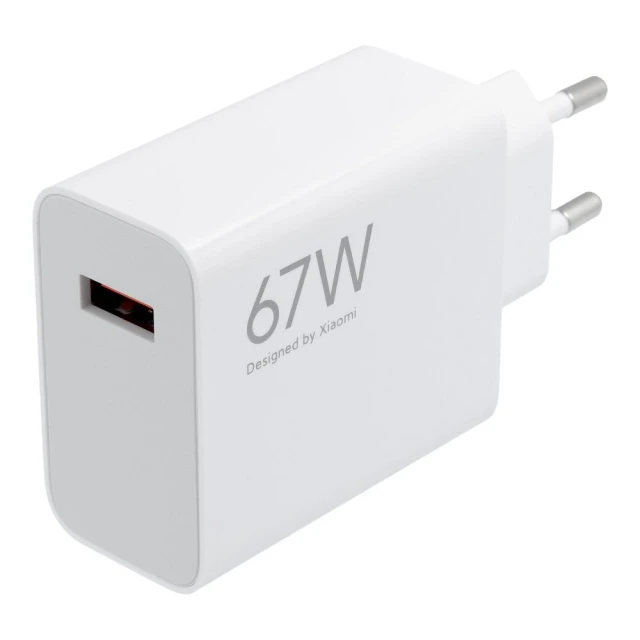 Зарядний пристрій Xiaomi USB A QC3.0 3A 67W MDY-12-EH White (5903396187117)