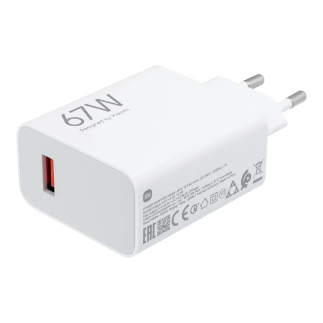 Зарядний пристрій Xiaomi USB A QC3.0 3A 67W MDY-12-EH White (5903396187117)