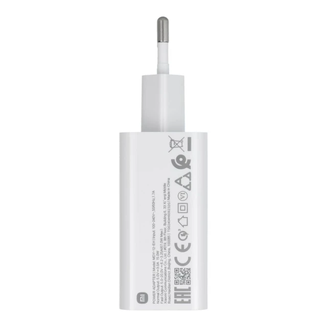 Зарядний пристрій Xiaomi USB A QC3.0 3A 67W MDY-12-EH White (5903396187117)
