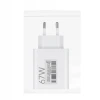 Зарядний пристрій Xiaomi USB A QC3.0 3A 67W MDY-12-EH White (5903396187117)