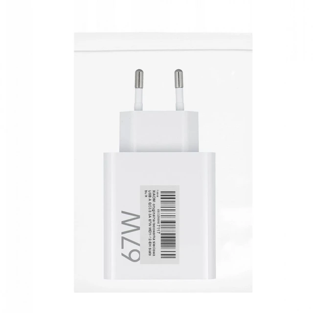 Зарядний пристрій Xiaomi USB A QC3.0 3A 67W MDY-12-EH White (5903396187117)