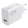 Зарядний пристрій Xiaomi USB A QC3.0 3A 67W MDY-12-EH White (5903396187117)
