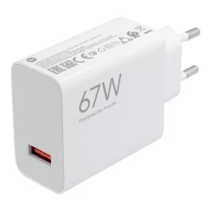 Зарядний пристрій Xiaomi USB A QC3.0 3A 67W MDY-12-EH White (5903396187117)