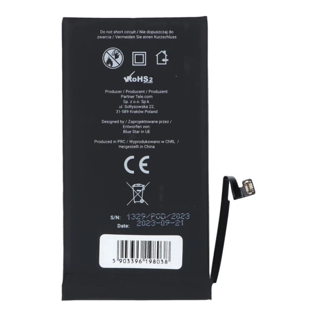 Батарея Blue Star HQ для iPhone 12 | 12 Pro 2815 mAh (5903396198038)