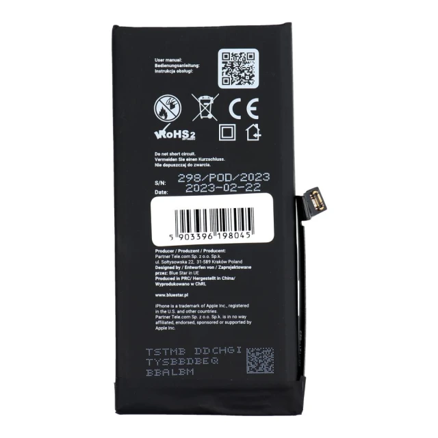 Батарея Blue Star HQ для iPhone 12 mini 2227 mAh (5903396198045)