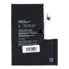 Батарея Blue Star HQ для iPhone 12 Pro Max Black (5903396200007)