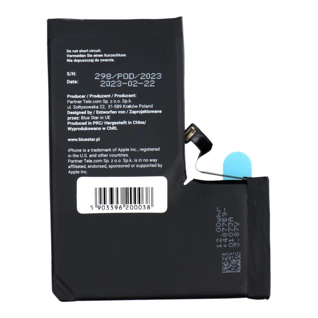 Батарея Blue Star HQ для iPhone 13 Pro 3095 mAh (5903396200038)