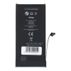 Батарея Blue Star HQ для iPhone 13 mini (5903396200052)