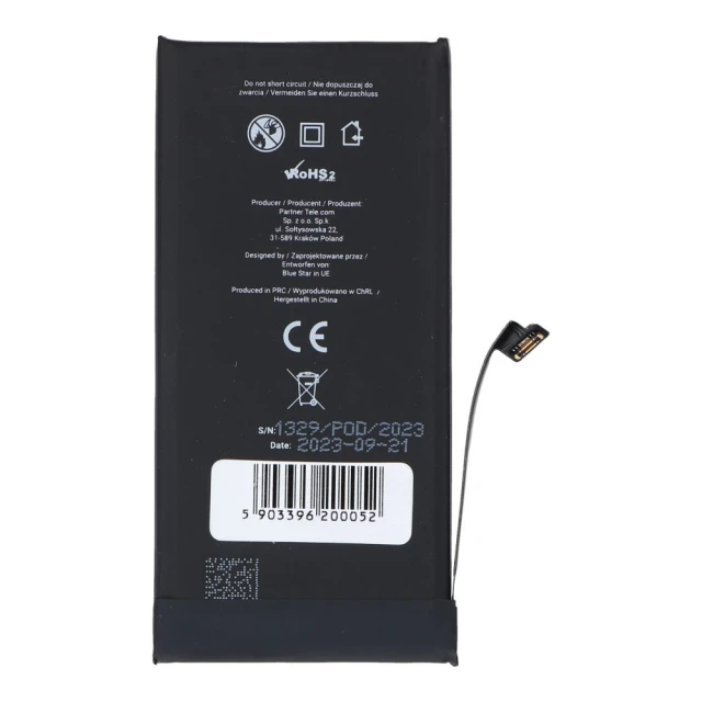Батарея Blue Star HQ для iPhone 13 mini (5903396200052)
