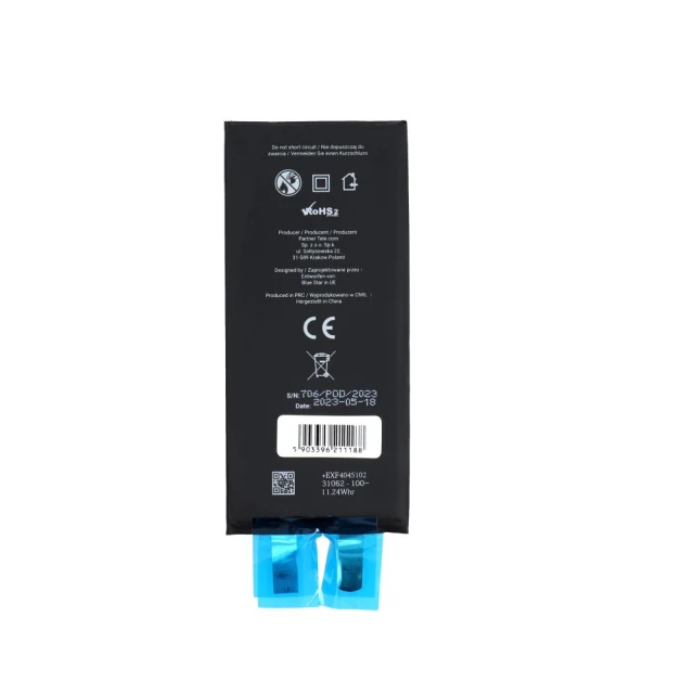 Акумулятор Blue Star HQ для iPhone XR 2942 мАh без BMS (5903396211188)