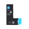 Батарея Blue Star для iPhone 11 Pro 3046 mAh (5903396211225)