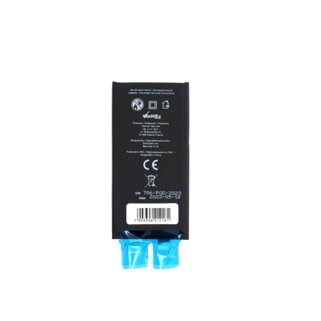 Батарея Blue Star HQ для iPhone 12 mini Black (5903396212161)
