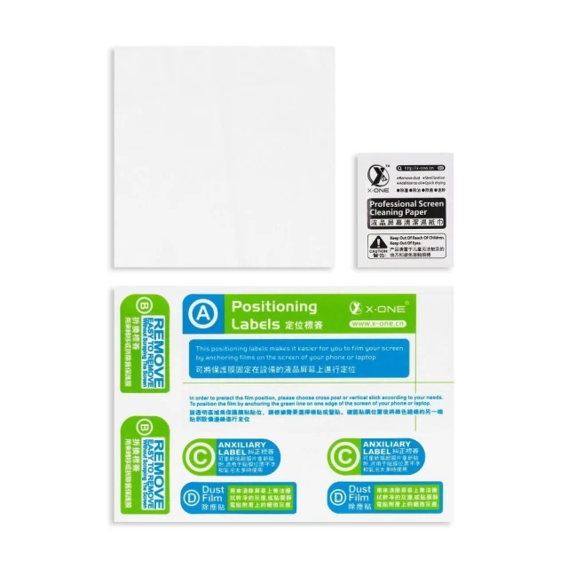 Захисне скло X-One 2.5D Full Cover Sapphire для iPhone 15 Pro Max (5903396215483)