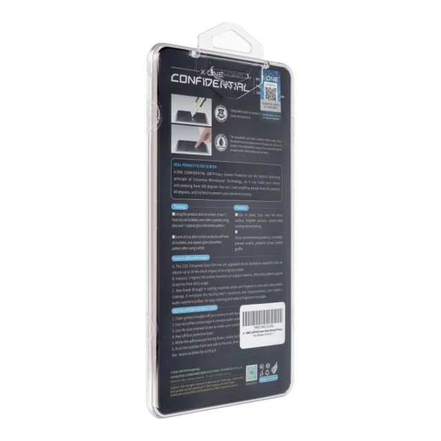 Захисне скло X-One Full Cover Extra Strong Privacy для iPhone 15 Pro Black (5903396216244)