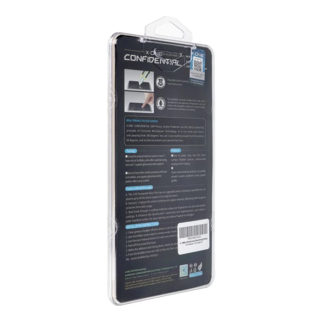 Захисне скло X-One Full Cover Extra Strong Privacy для iPhone 15 Pro Max Black (5903396216251)
