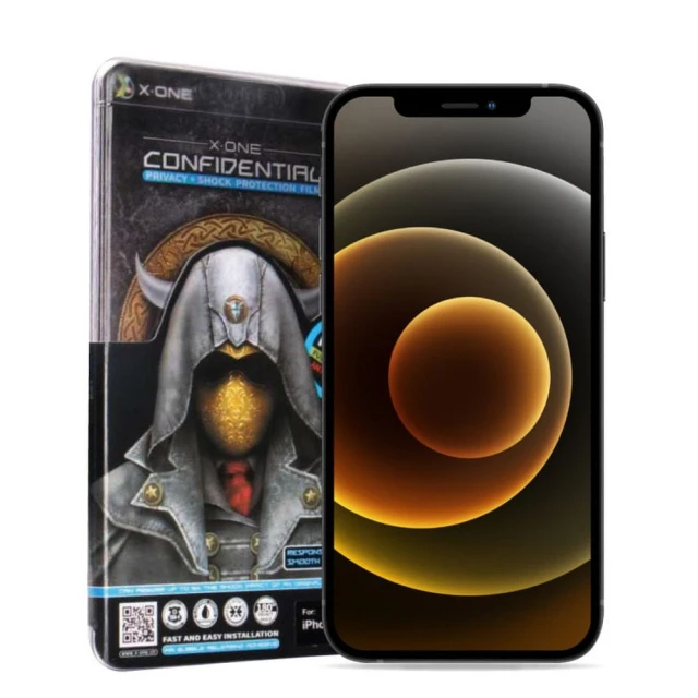 Захисне скло X-One Full Cover Extra Strong Privacy для iPhone 15 Pro Max Black (5903396216251)