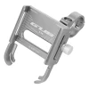 Велотримач GUB P30 Aluminium Silver (5903396222771)