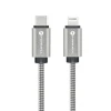 Кабель Forcell F-Energy USB-C to Lightning PD 3A 27W Metal 1m Silver (5903396274473)