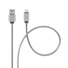 Кабель USB-A to USB-C Forcell F-Energy QC3.0 66W Metal 1m Silver (5903396274503)