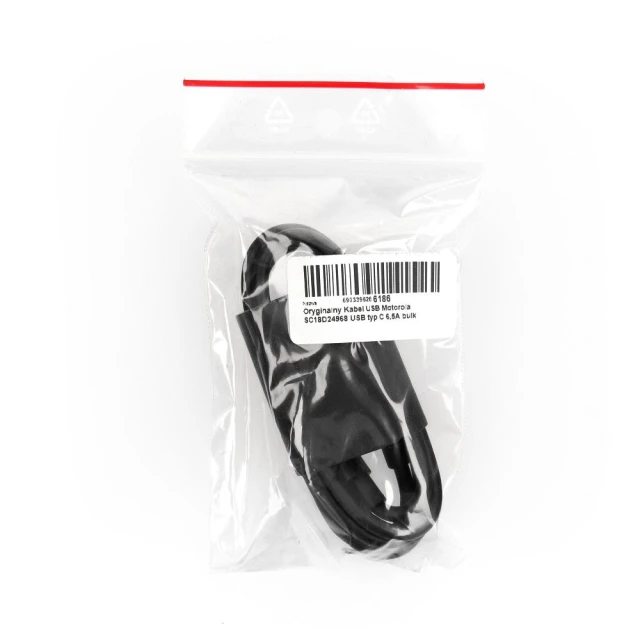 Кабель Motorola USB-C to USB-C 6.5A 1м Black SC18D24968 (5903396286186)