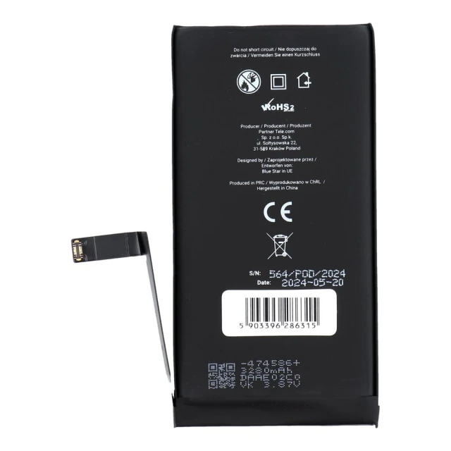 Батарея Blue Star HQ для iPhone 14 3279 mAh (5903396286315)