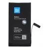 Батарея Blue Star HQ для iPhone 14 Plus 4325 mAh (5903396286339)
