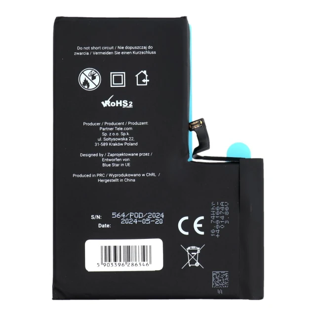 Батарея Blue Star HQ для iPhone 14 Pro Max 4323 mAh (5903396286346)