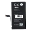 Батарея Licore для iPhone 14 3279 mAh (5903396286353)