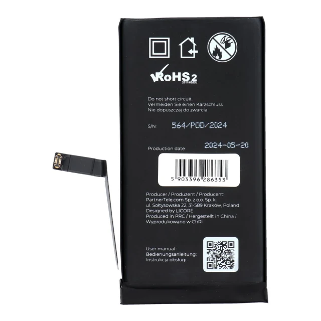 Батарея Licore для iPhone 14 3279 mAh (5903396286353)