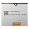 Дисплей FixCell для Samsung Galaxy A12 без рамки (5903396312885)